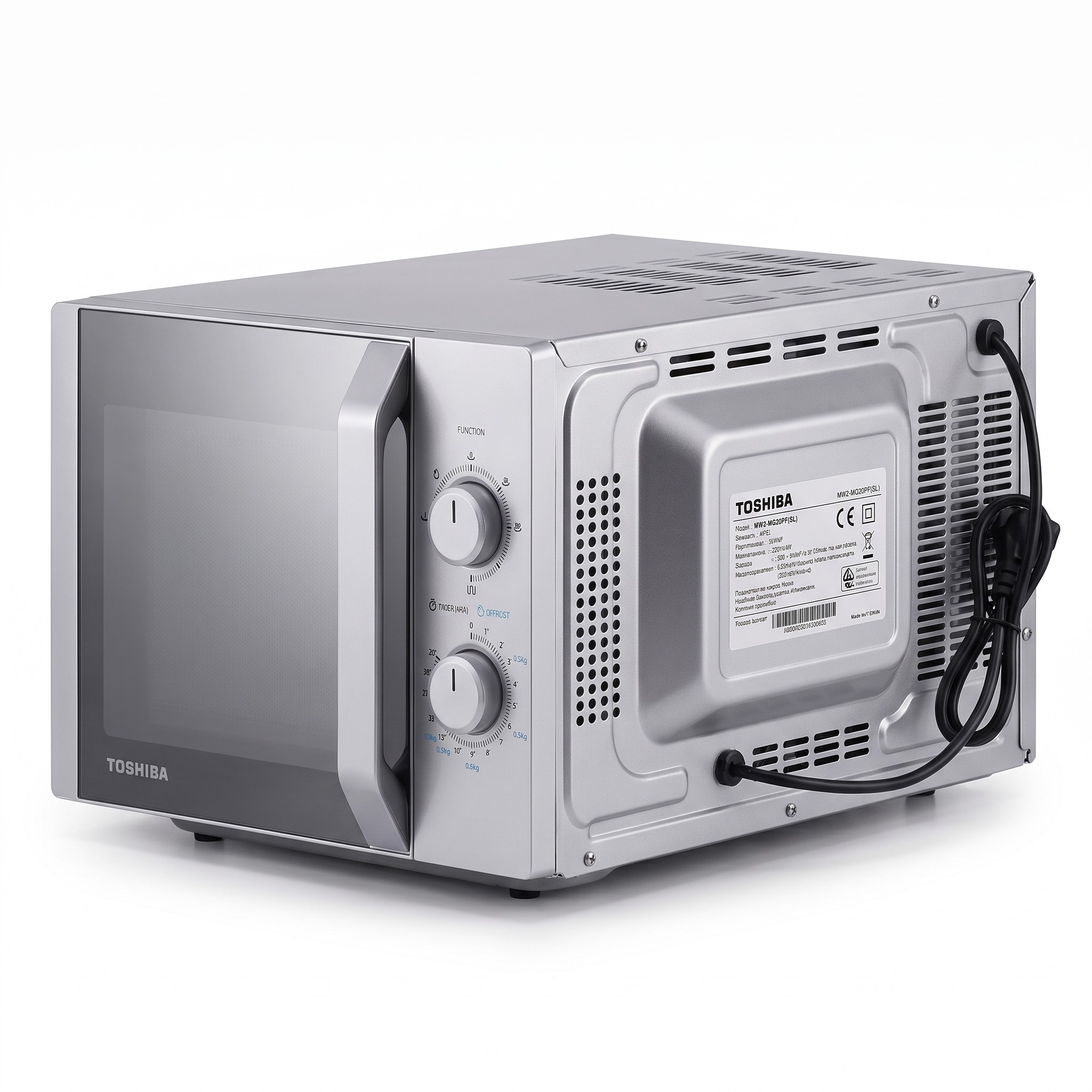 Toshiba MW2-MG20PF(SL) – mikrovlnná trouba s grilem 20 l, 800 W, stříbrná