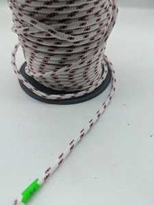 LANEX šňůra 5mm BAŠKA 550541