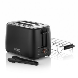 Russell Hobbs Textures+ 22601-56 – topinkovač se 2 extra širokými otvory a kleštěmi, černý – rozbalené