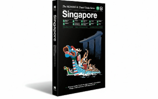 The Monocle Travel Guide to Singapore: The Monocle Travel Guide Series